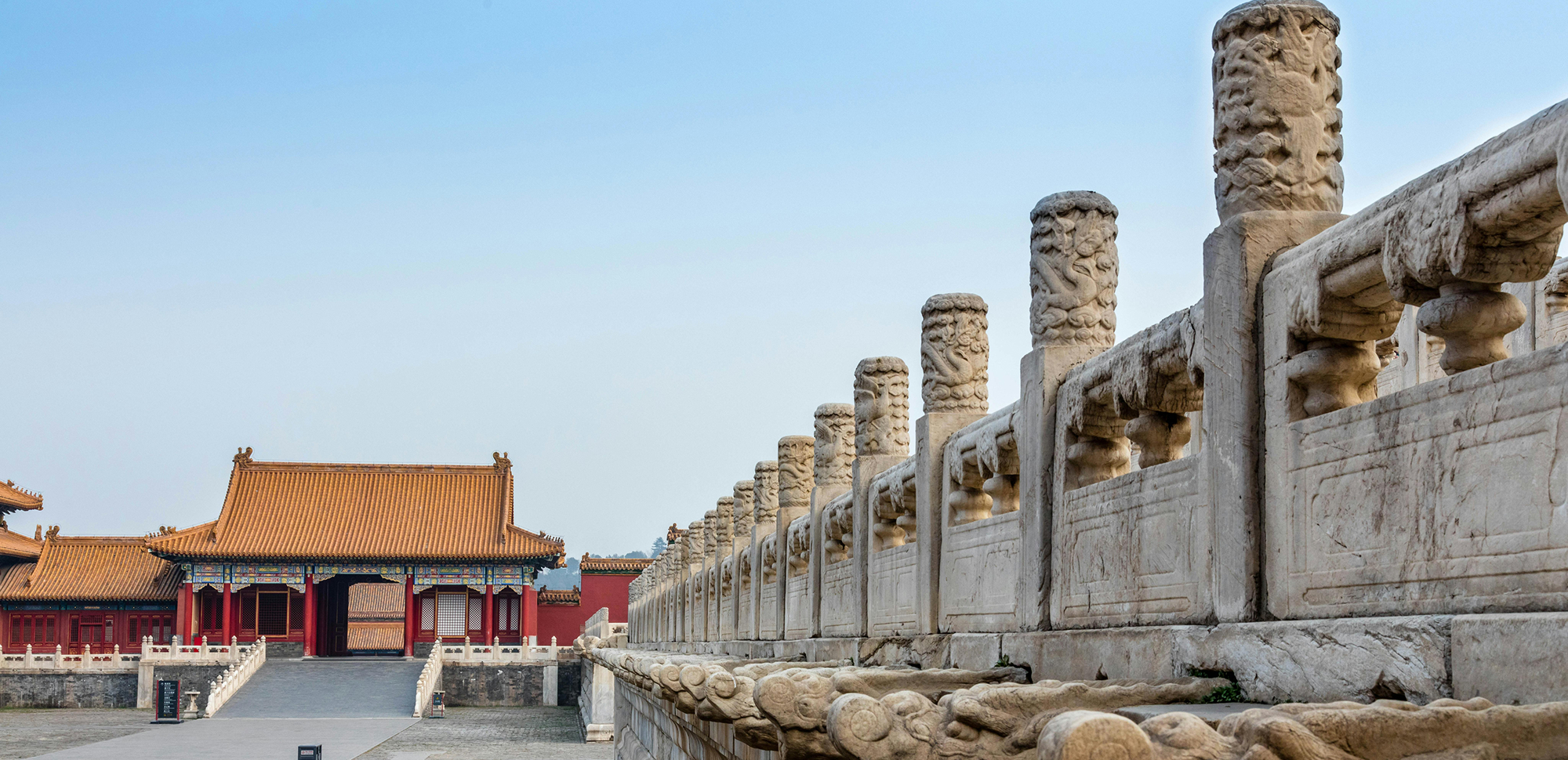 Forbidden City
