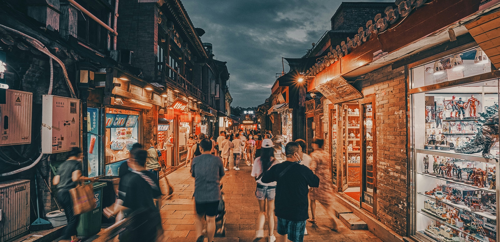 Muslim Street