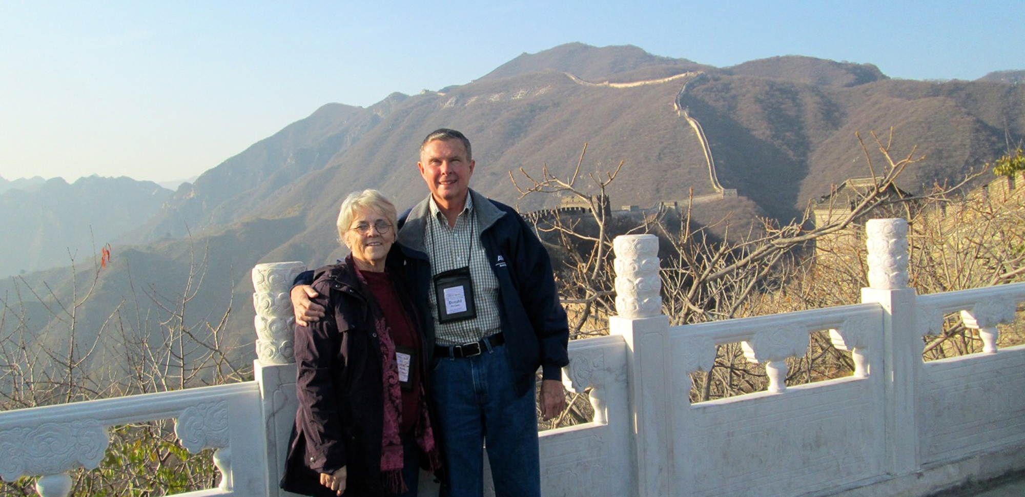Forbidden City