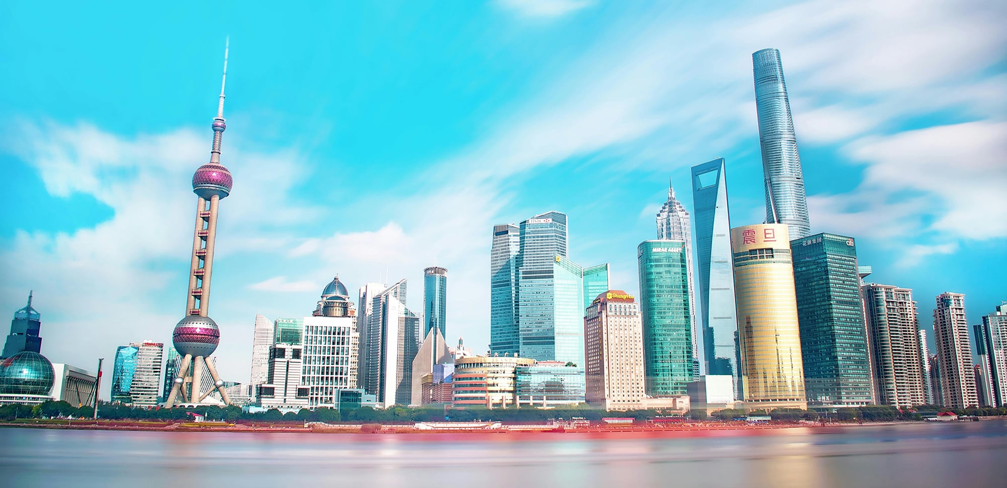 The Bund 1