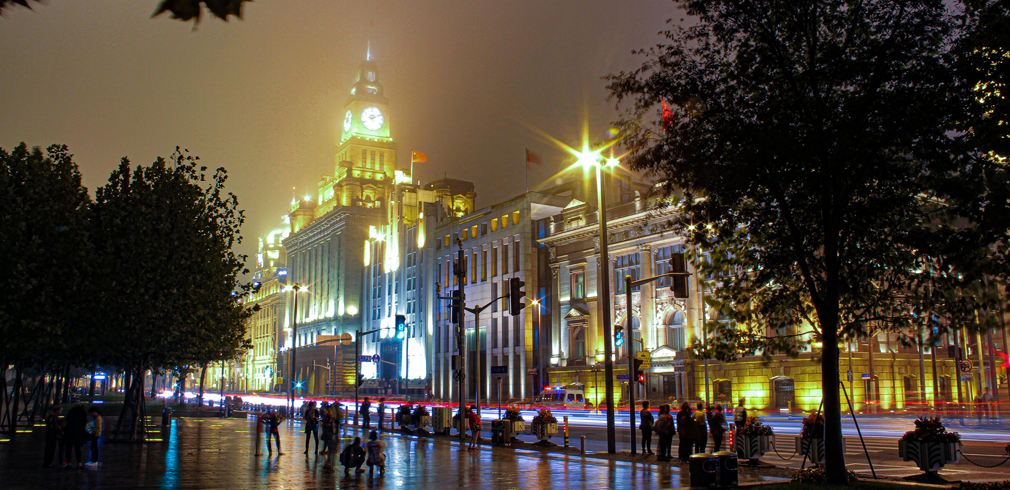 The Bund
