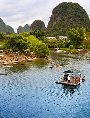 china Guilin