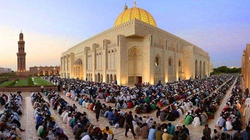Eid Al-Fitr & Eid Al-Adha