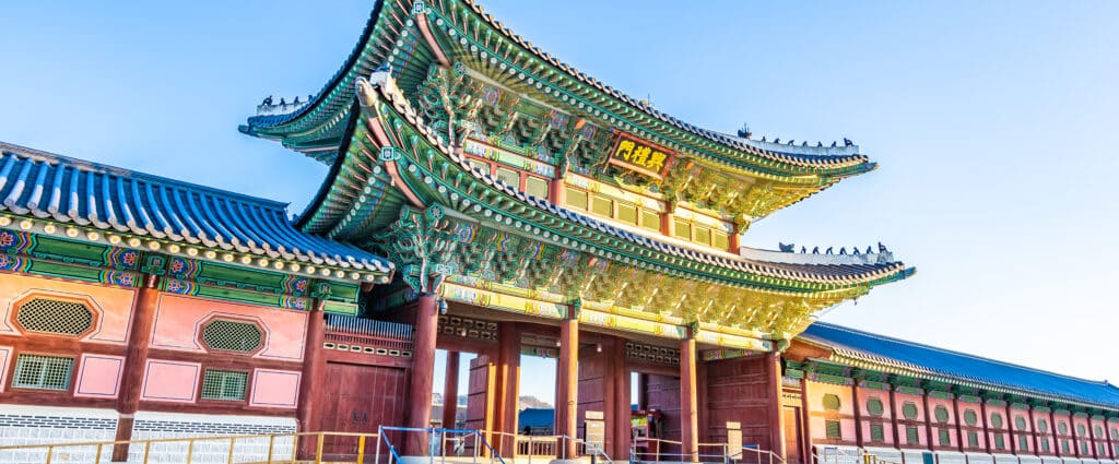 South Korea inspiration